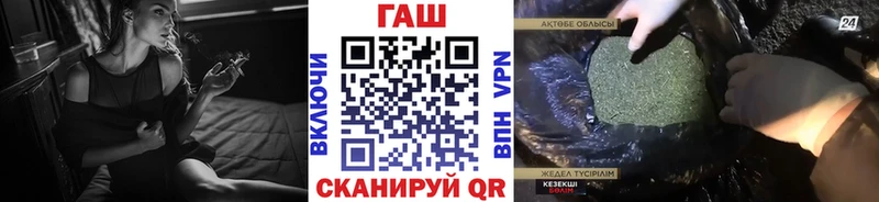 omg ССЫЛКА  наркота  Алагир  ГАШИШ Premium 