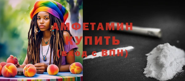 гидропоника Новодвинск