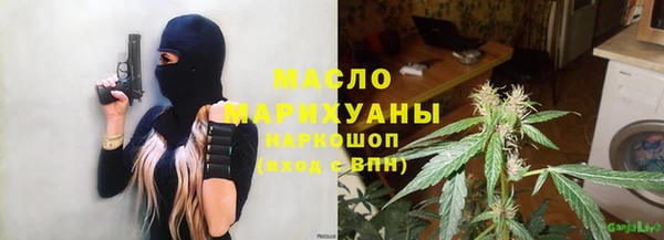 кокаин VHQ Нязепетровск