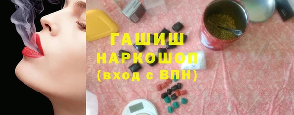 кокаин VHQ Нязепетровск