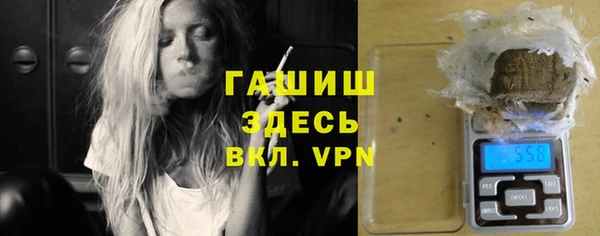 твердый Строитель