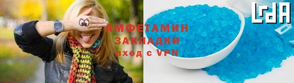 гидропоника Нягань