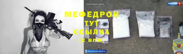 гидропоника Новодвинск