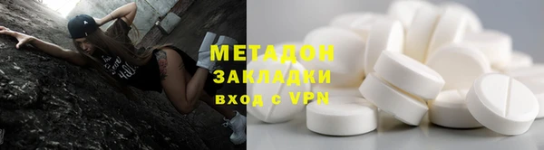 кокаин VHQ Нязепетровск