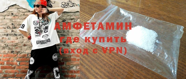 гидропоника Новодвинск
