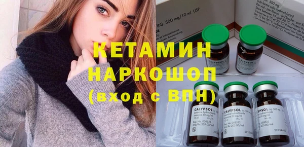гидропоника Новодвинск