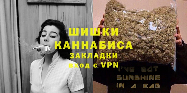 меф Новокубанск