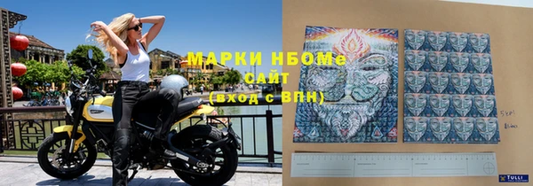 гидропоника Новодвинск
