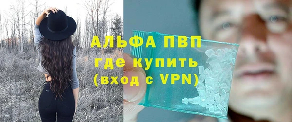 меф Новокубанск