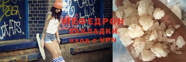 кокаин VHQ Нязепетровск