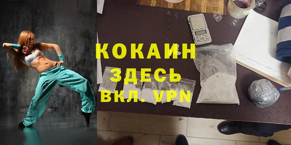 гидропоника Новодвинск