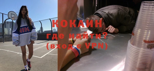 гидропоника Новодвинск