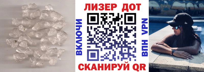 как найти наркотики  Алагир  ЛСД экстази ecstasy 