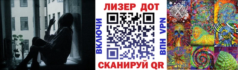 Марки NBOMe 1500мкг  Алагир 
