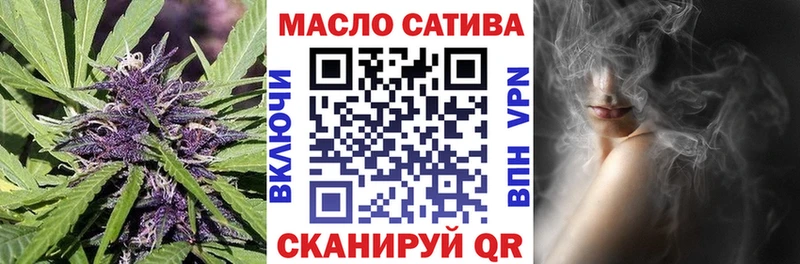Дистиллят ТГК концентрат  мега маркетплейс  Алагир 